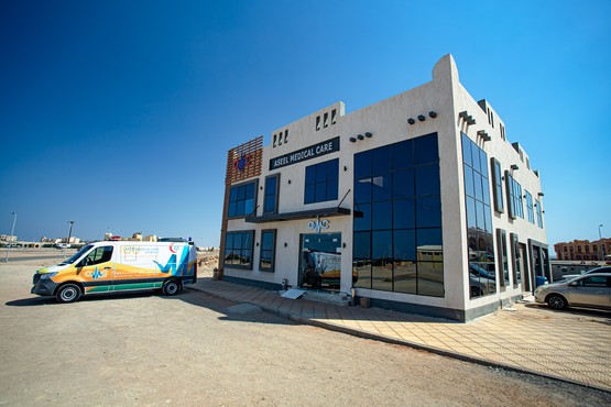 AMC Marsa Alam — AMC Group hospital building